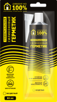 Герметик силиконовый универсальный, РЕМОНТ НА 100%, 80 мл