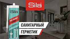 Герметик в ванной плесневеет, в чем причина и как исправить? | Строю сам | Дзен