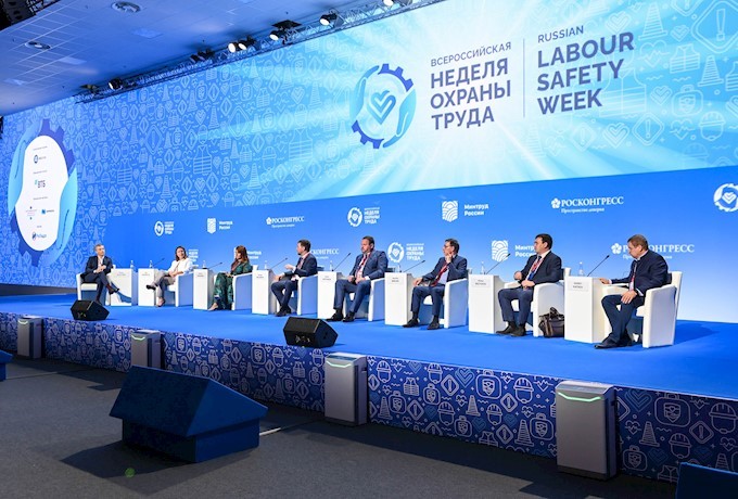 ВНОТ-2022 внот 2022.jpg