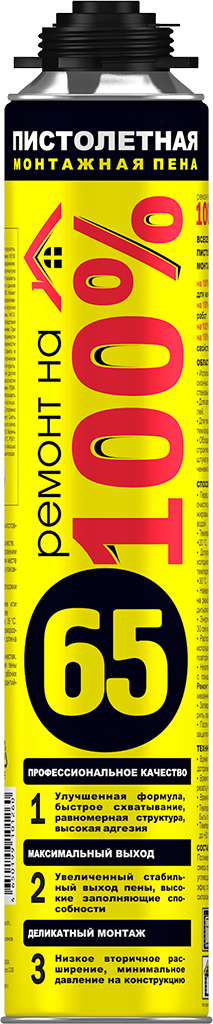 f538c54019be65437d73c9d7ee675b04 (1).png f538c54019be65437d73c9d7ee675b04 (1).png