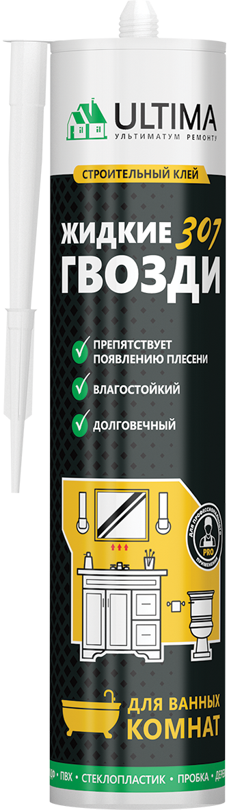 8dbc74afd2550a0e5eab32d616f0e212.png 8dbc74afd2550a0e5eab32d616f0e212.png