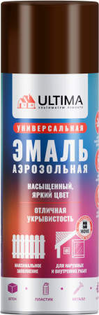 Краска аэрозольная ULTIMA, шоколадно-коричневый, RAL 8017, 520 мл