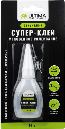 СУПЕР КЛЕЙ ULTIMA, Клей секундный, 10 гр