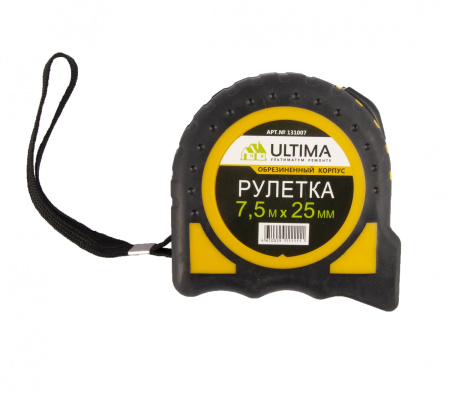 Рулетка Ultima, 7,5 м х 25 мм, обрезиненный корпус
