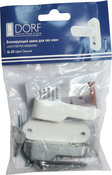Блокиратор окна флажковый с ключом, БЕЛЫЙ