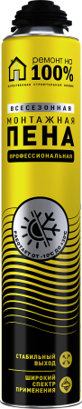 Ремонт на 100%, Всесезонная монтажная пена профессиональная, 700 мл