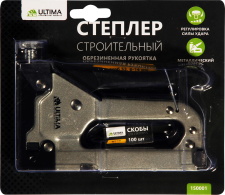 Строительный степлер для скоб Ultima, Тип 53 (6-14 мм), обрез. рукоятка Строительный степлер для скоб Ultima, Тип 53 (6-14 мм), обрез. рукоятка
