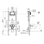 Инсталляция для подвесного унитаза (без клавиши), 48 см M48010