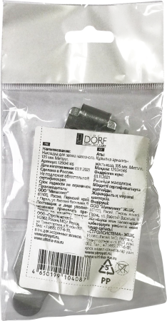 Накладка для замка навесного DORF, 105мм, Цинк