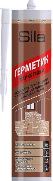 Sila PRO герметик акриловый для паркета, Бук, 280 мл  Sila PRO герметик акриловый для паркета, Бук, 280 мл