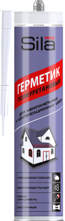 Sila PRO герметик полиуретановый, Белый, 280 мл 