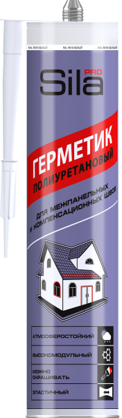 Sila PRO герметик полиуретановый, Белый, 280 мл  Sila PRO герметик полиуретановый, Белый, 280 мл