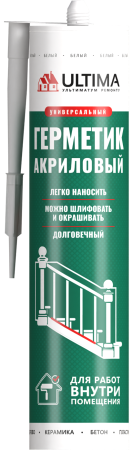 Герметик акриловый ULTIMA, 280 мл