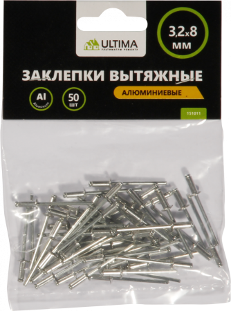 Заклепки вытяжные Ultima, алюминиевые, 3,2х8 мм, 50 шт в пакете Заклепки вытяжные Ultima, алюминиевые, 3,2х8 мм, 50 шт в пакете