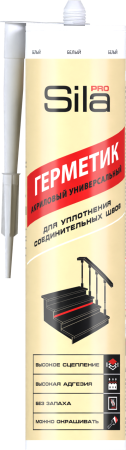 Sila PRO герметик акриловый универсальный, 290 мл