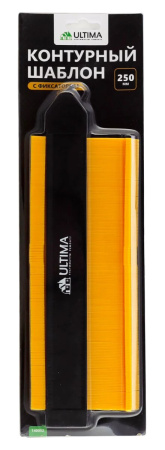 Контур шаблонный Ultima, пластиковый, 250 мм