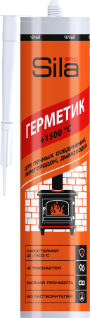 Sila PRO герметик силикатный +1500° Sila PRO герметик силикатный +1500°