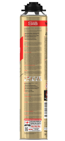 Sila TopGun 70, Зимняя монтажная пена профессиональная, 880 мл Sila TopGun 70, Зимняя монтажная пена профессиональная, 880 мл