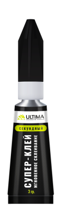 СУПЕР КЛЕЙ ULTIMA, Клей секундный, 3 гр