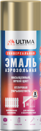 Краска аэрозольная ULTIMA, бежевая, RAL 1001, 520мл