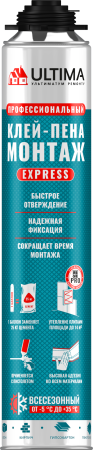ULTIMA Express МОНТАЖ ULTIMA Express МОНТАЖ