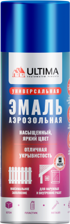 Аэрозольная эмаль ULTIMA с металлическим эффектом, Морской синий, 520 мл