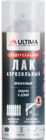 Краска аэрозольная ULTIMA, лак матовый, 520 мл