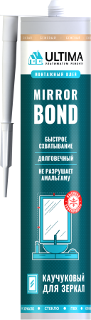 ULTIMA Mirror Bond - Монтажный клей для зеркал