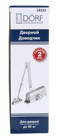 DORF Дверной доводчик L-8223, Белый